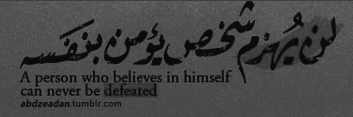 ﮼بدرالعمري Bader Alamri🇰🇼🇸🇦 banner