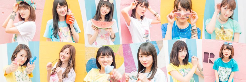 ROON14261023's profile banner image