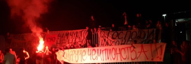 Vladislav banner