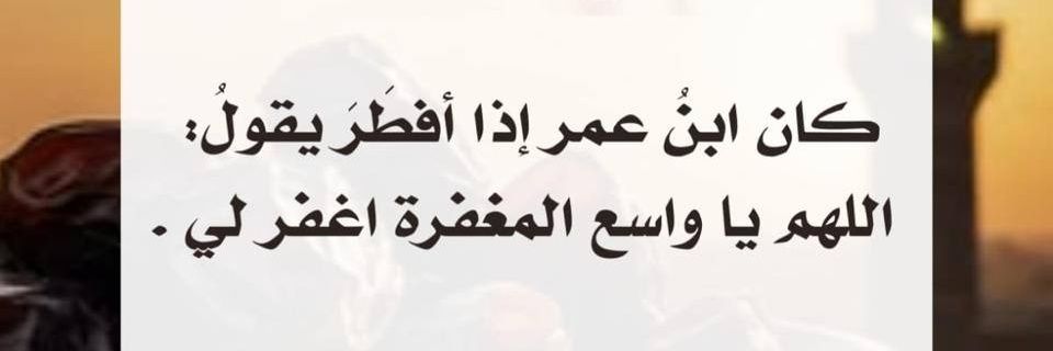 بدر البدر banner