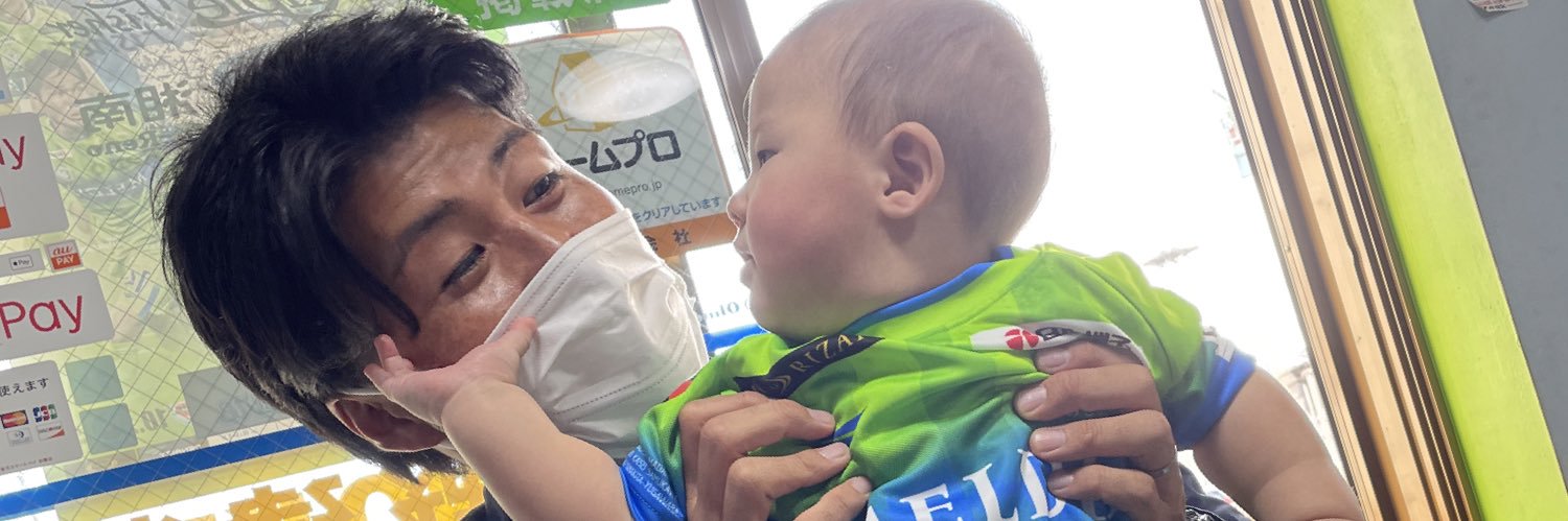 住まいの塗り替え専門店　株式会社 大野建装 banner