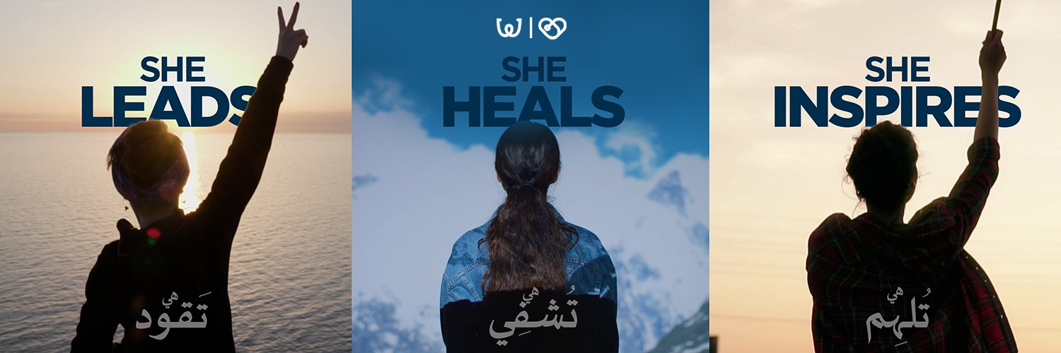 Wellthy Therapeutics banner