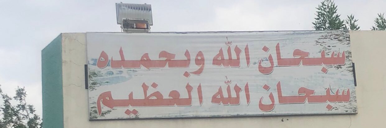 افنـان🕯️ banner