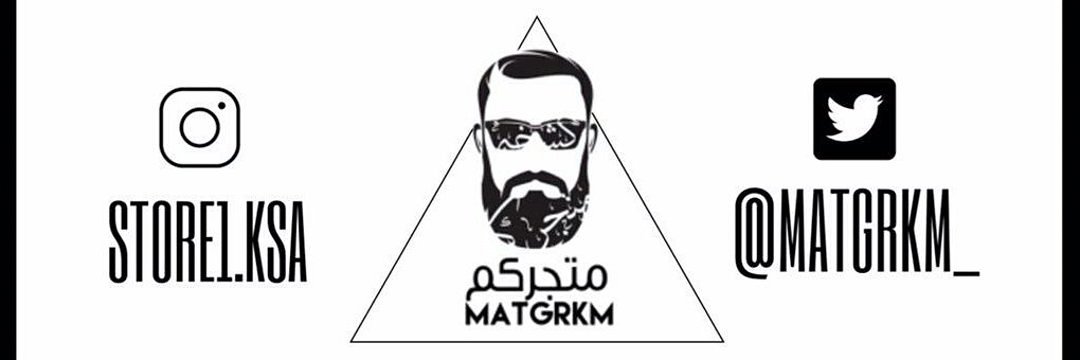 ًمتجركم banner