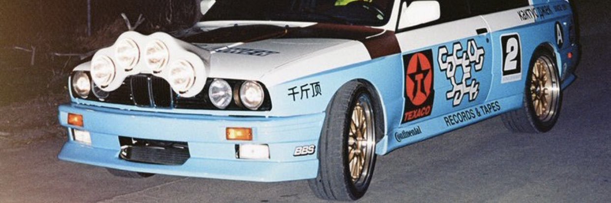 Demarwatson_'s profile banner image