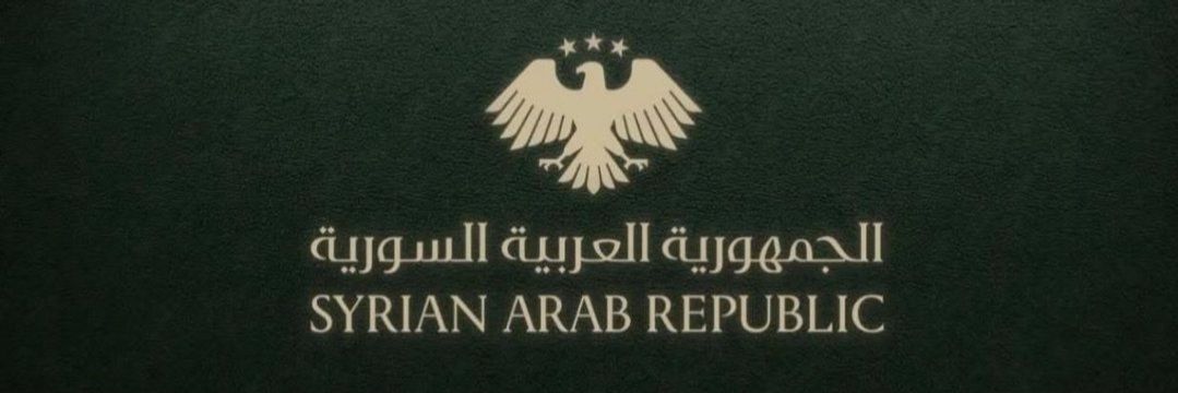 Raef 🇸🇾 banner