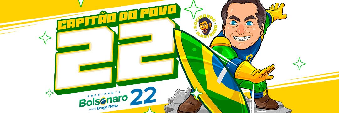 thiagovs's profile banner image