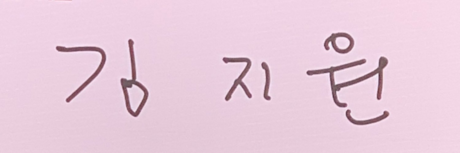 nolza0409's profile banner image