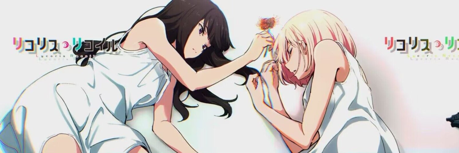 qigane's profile banner image