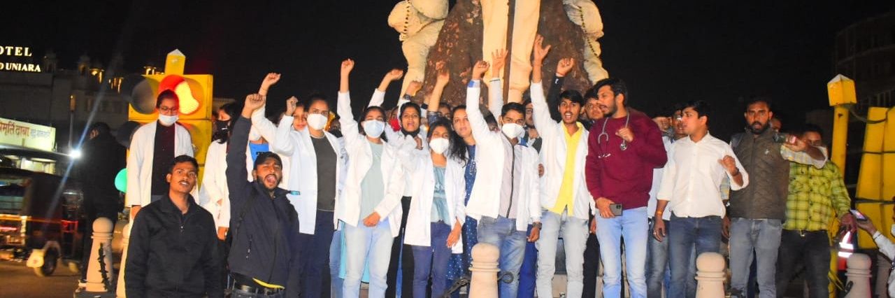 Mahaveer Pr. Yadav banner