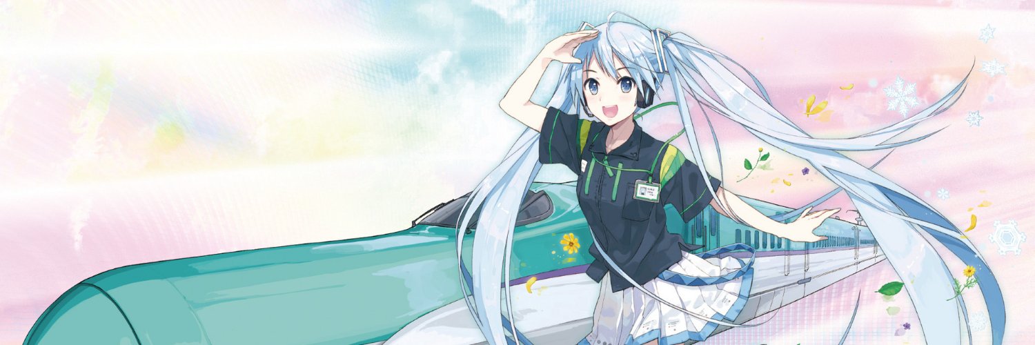 mint@ミクエース banner