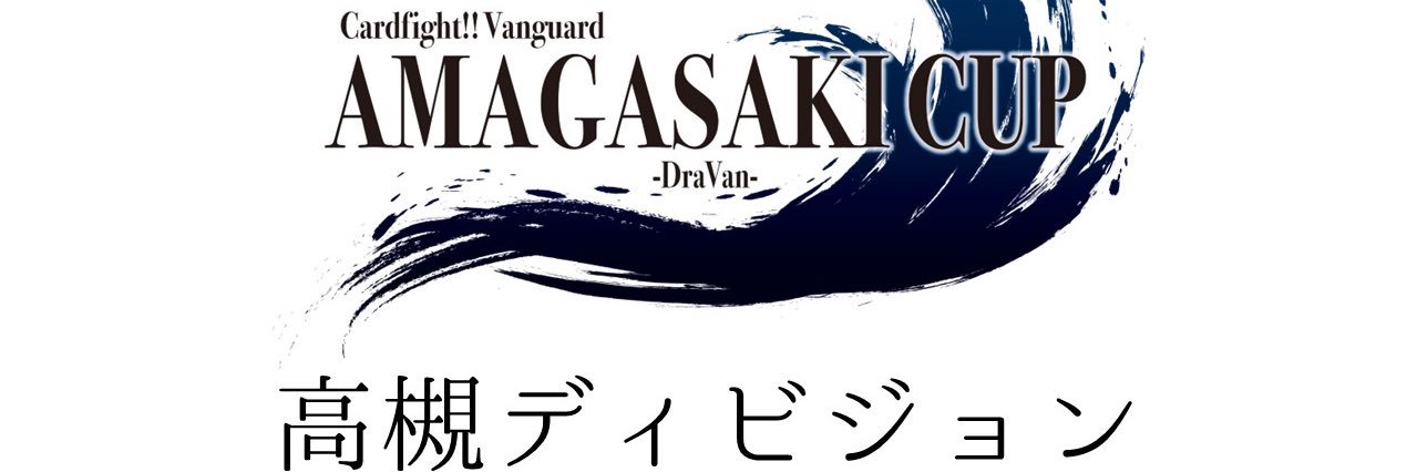 サメイマル🛸 💜　👿♠️ banner