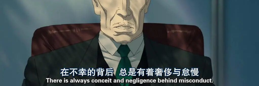 TTTxiangzi's profile banner image