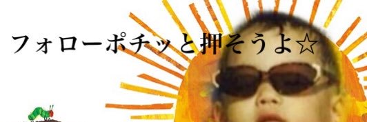 armysugabts0309's profile banner image