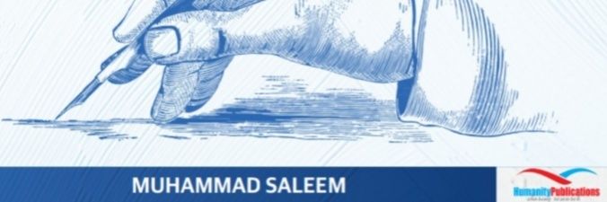 Saleemsafi48's profile banner image