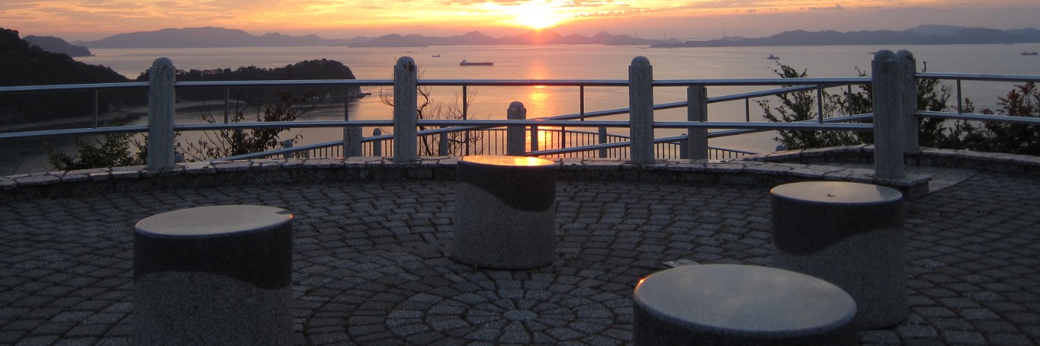 ほりっぺ banner