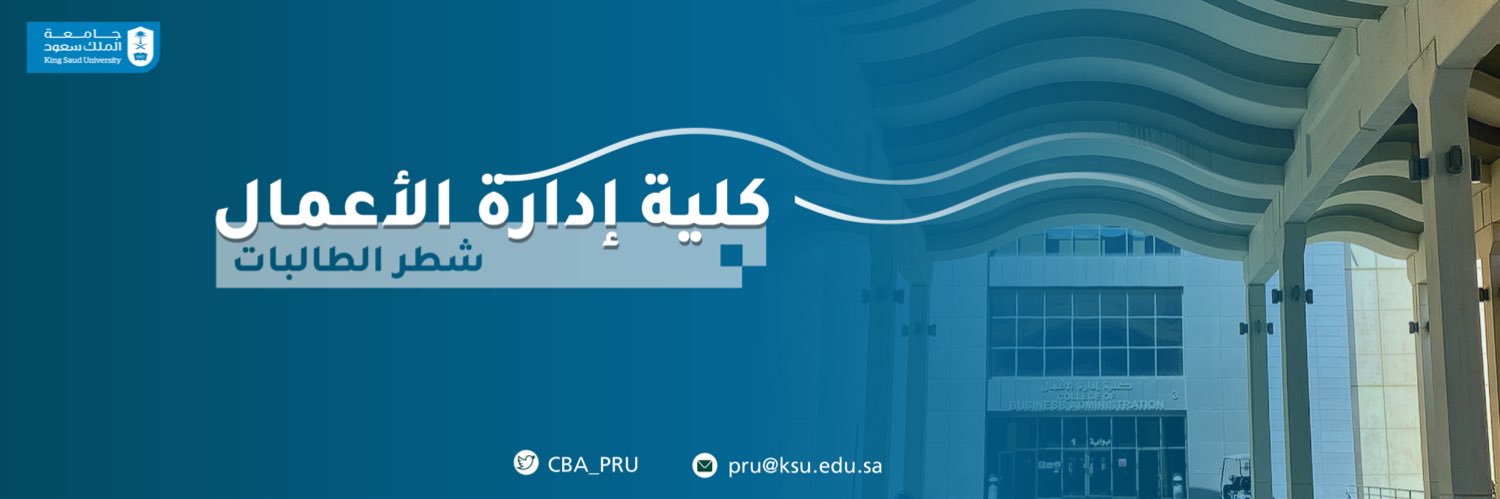 CBA_PRU's profile banner image
