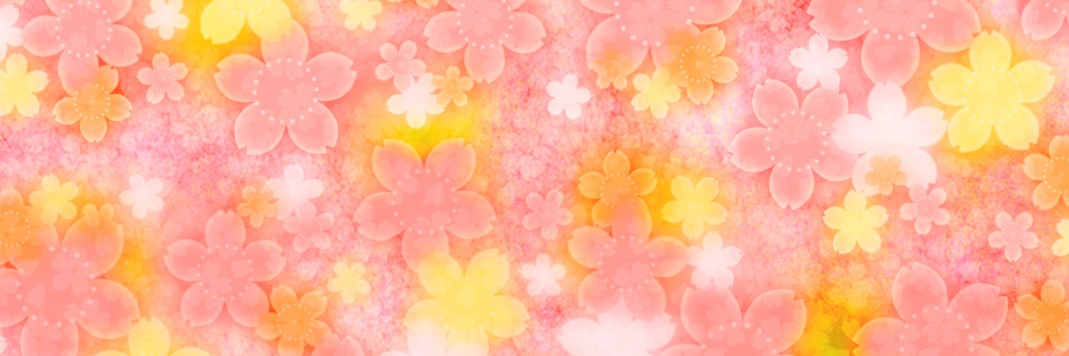 あや banner