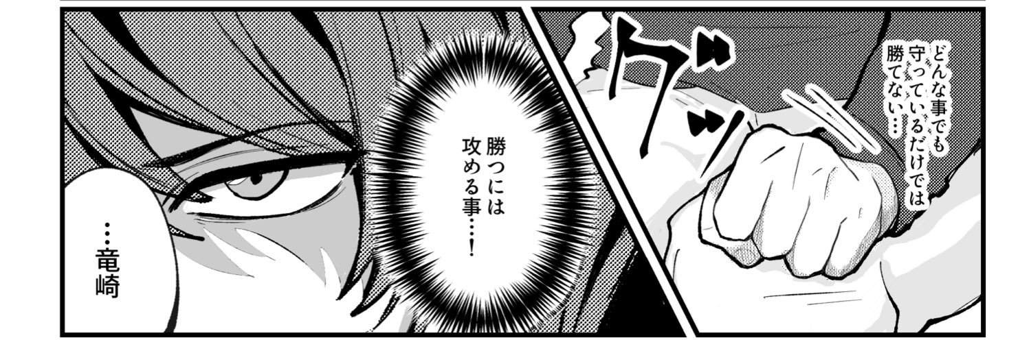 了リ工ンティ banner