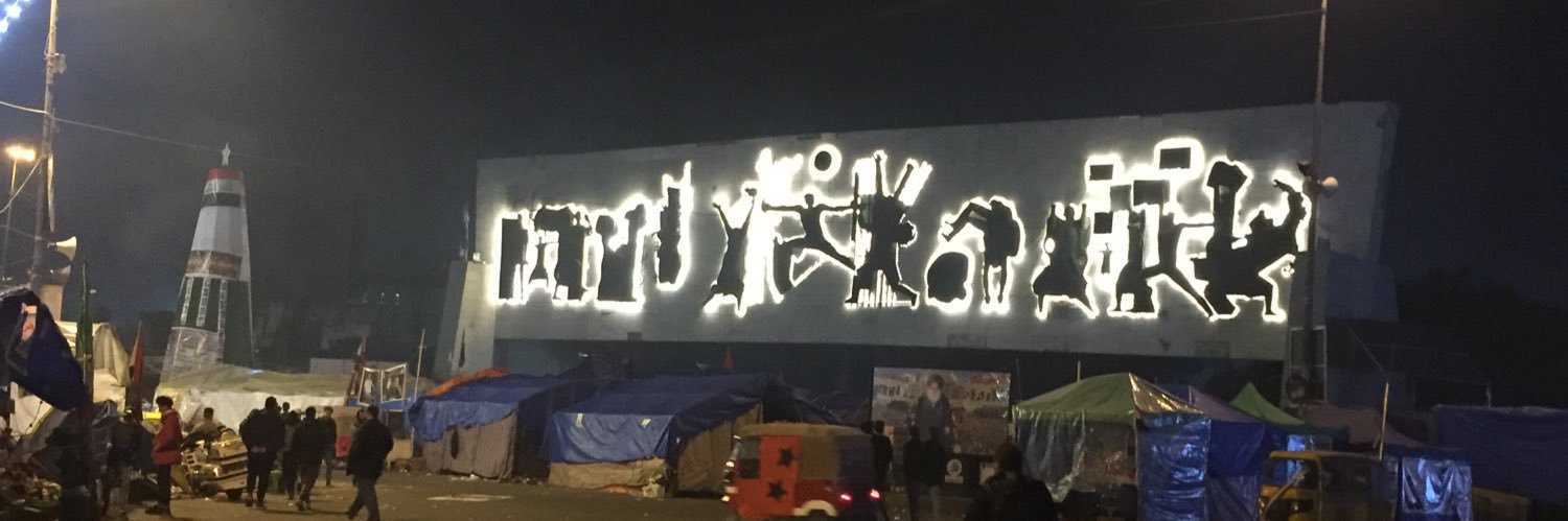 Ramy_MT's profile banner image