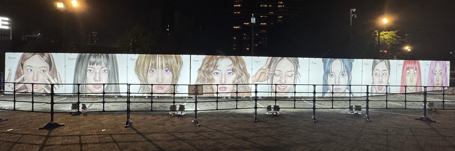 大雅 banner