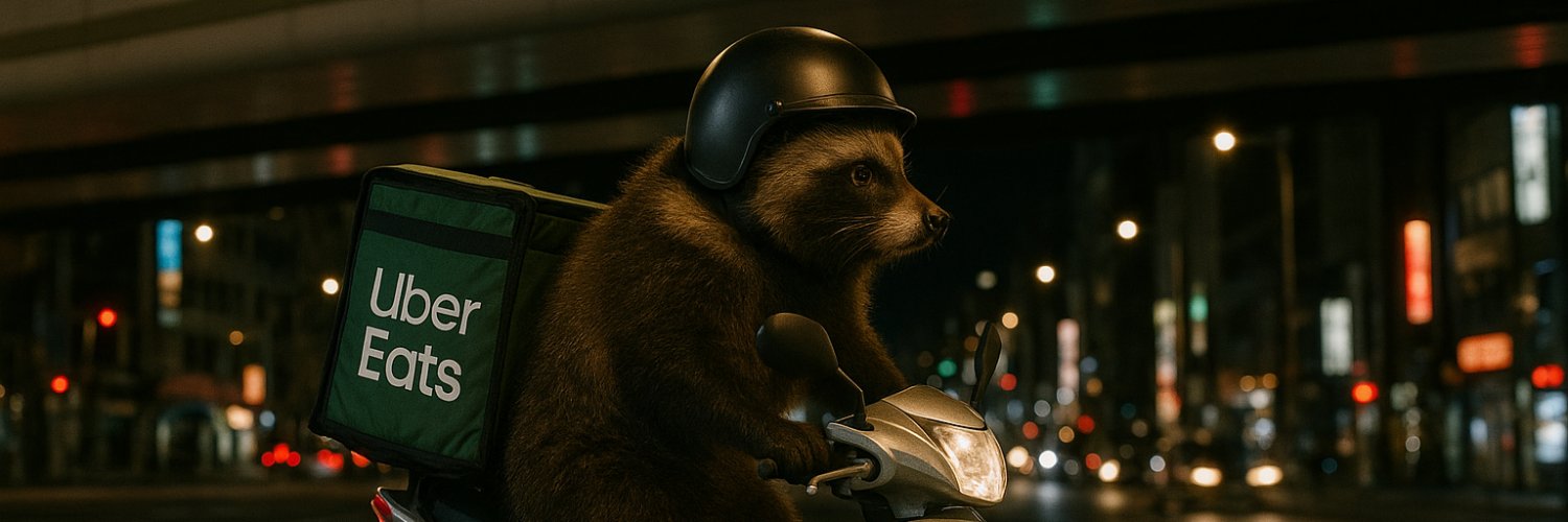 Pon@UberEats東京 banner