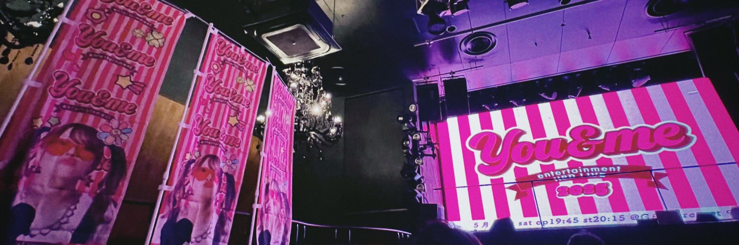 のん🍥 banner