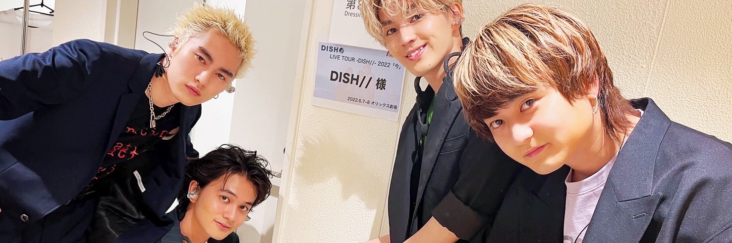 dish13hiroki's profile banner image