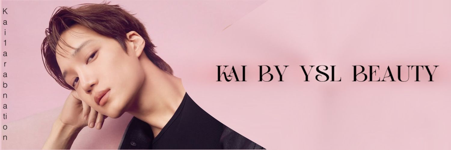 DearBear 💄 banner