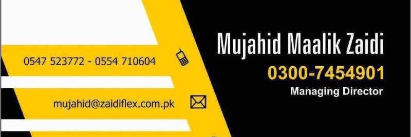 Zaidi901's profile banner image