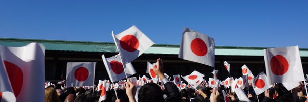 HashimotoKotoe Profile Banner