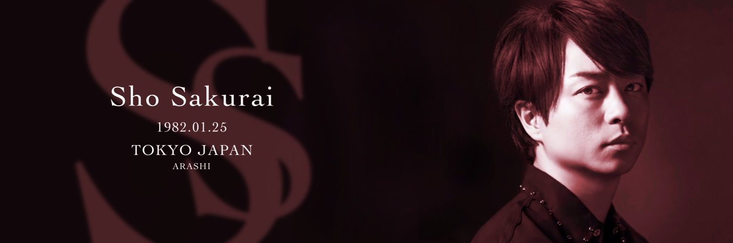 AR1AS25HI's profile banner image