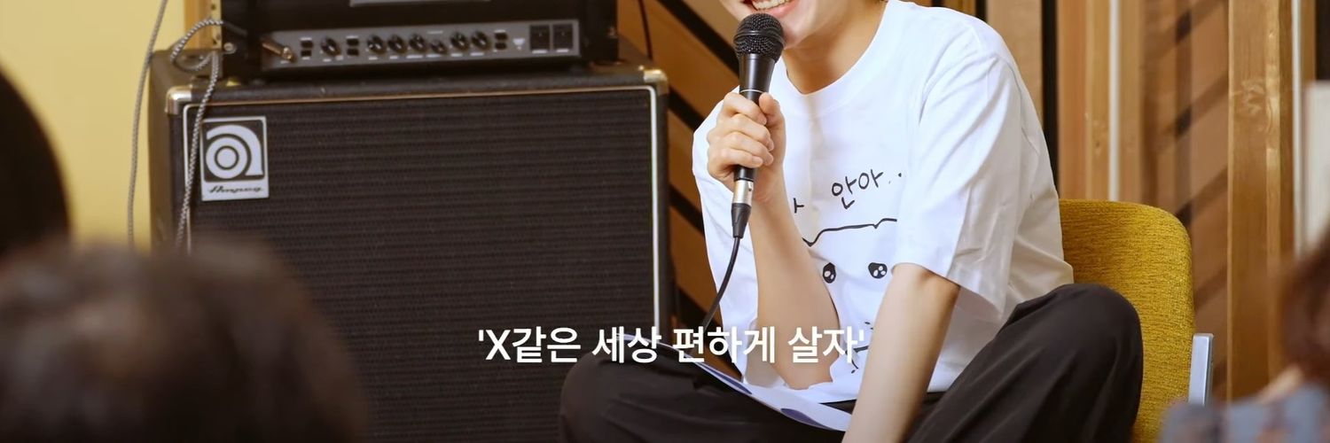 a_singingfairy's profile banner image