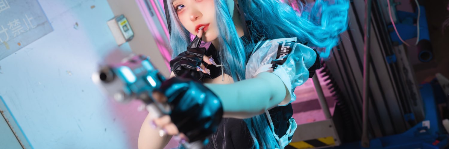 una_cos's profile banner image