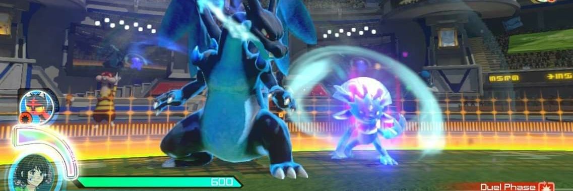 馬怪マグアイ banner