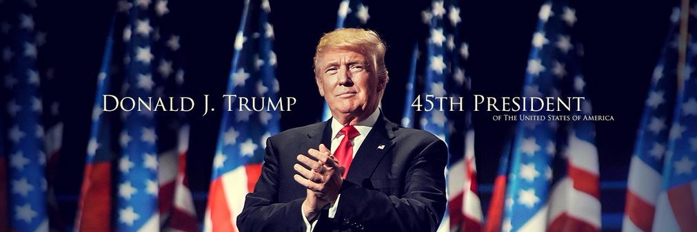 #AmericaFirst4Trump banner