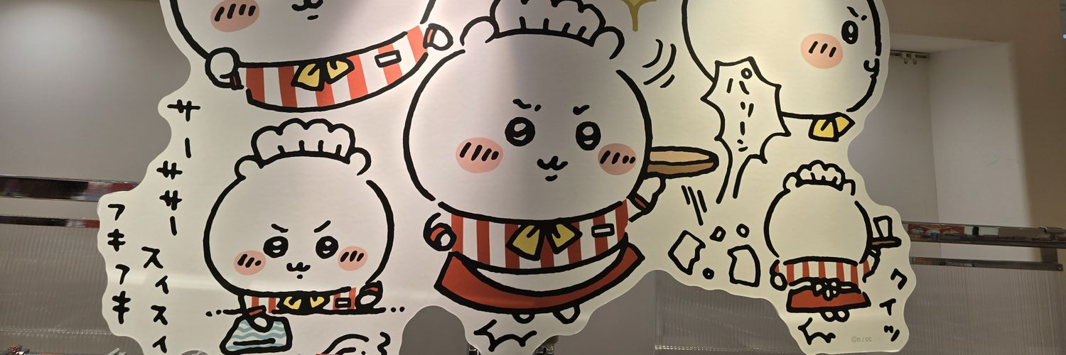 like_okame's profile banner image