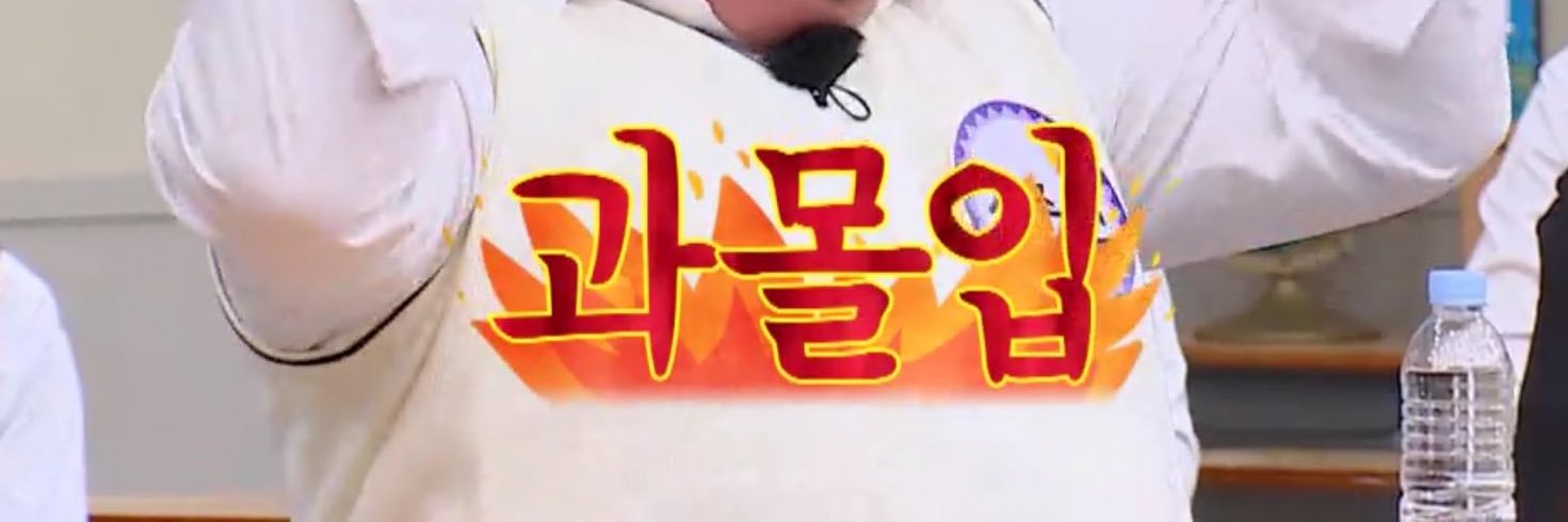 𝙈𝘼𝙍𝙎 banner
