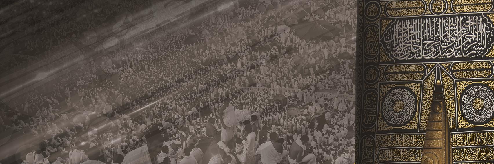 مثابة banner