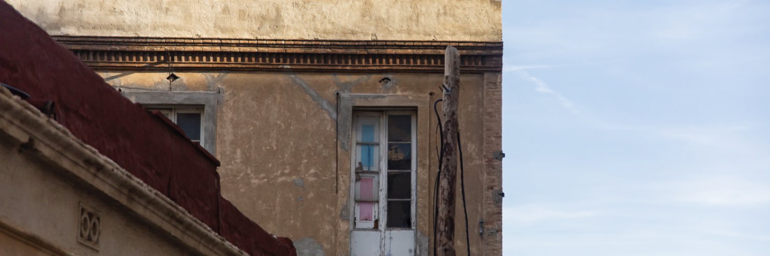 Inèrcia Docs banner