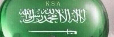 احمد الصعيدي banner