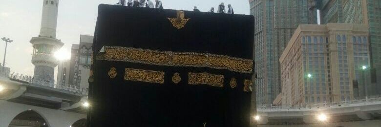 Shamima24254141's profile banner image