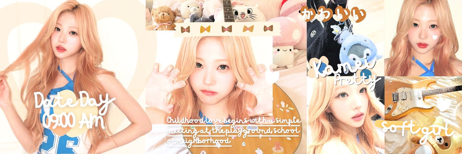 thiskamei's profile banner image