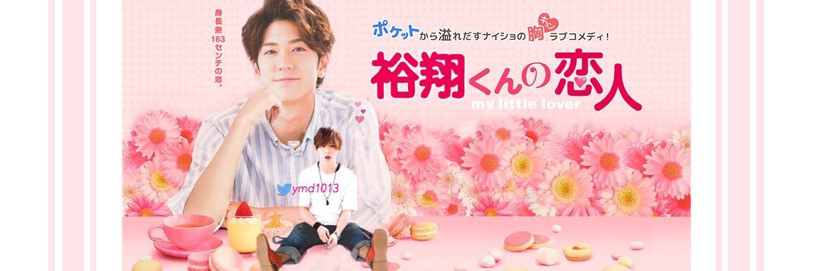ymd1013's profile banner image