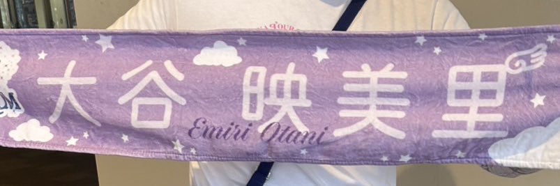 narimitsu_i_'s profile banner image
