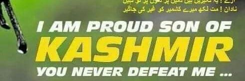 Asim Rajpoot Kashmiri banner