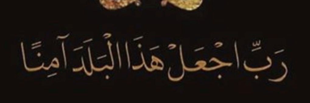 alsultan_abdul's profile banner image