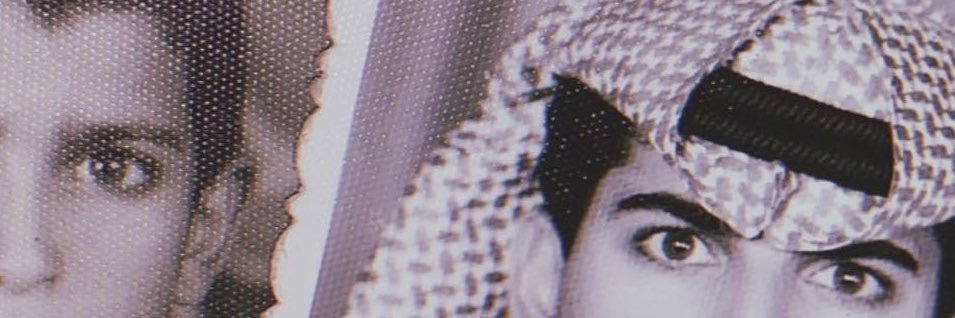 avhumaidan's profile banner image