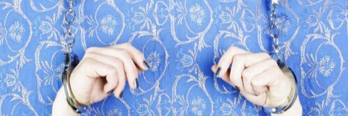 かすみ banner