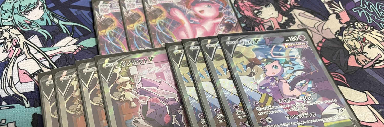 あさひな banner